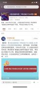 2021駕考新規 C2自動擋科目二五項減少一項