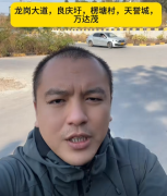 南寧邕寧區駕校哪個教練靠譜