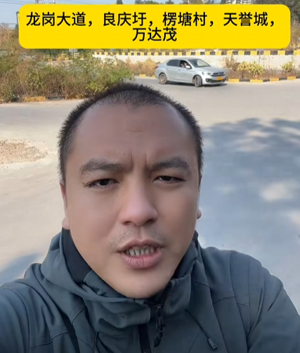 南寧邕寧區蘇才廣教練